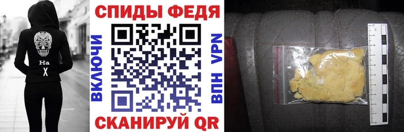 Amphetamine VHQ  Пыталово 