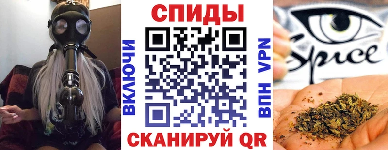 OMG маркетплейс  Пыталово  Бутират BDO 33% 