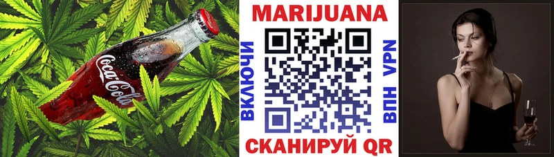 Canna-Cookies марихуана kraken как зайти Пыталово дарк нет состав купить закладку
