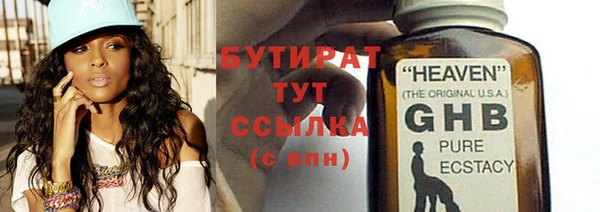 PSILOCYBIN Армянск