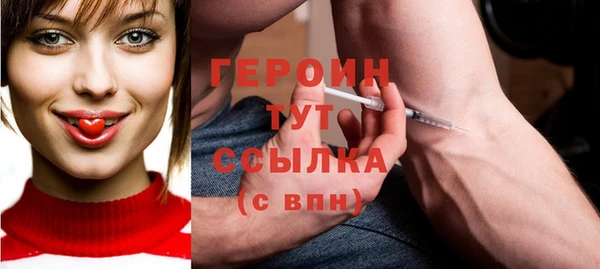 дживик Арсеньев