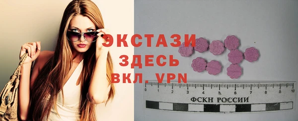 PSILOCYBIN Армянск