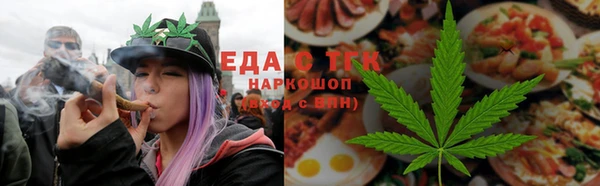 PSILOCYBIN Армянск