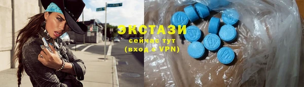 PSILOCYBIN Армянск