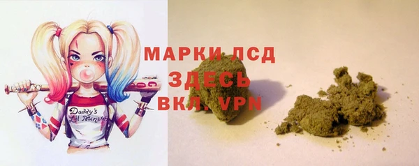 мефедрон VHQ Аркадак