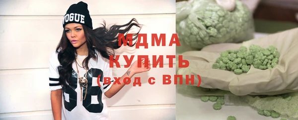 дживик Арсеньев