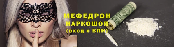 Альфа ПВП Елизово