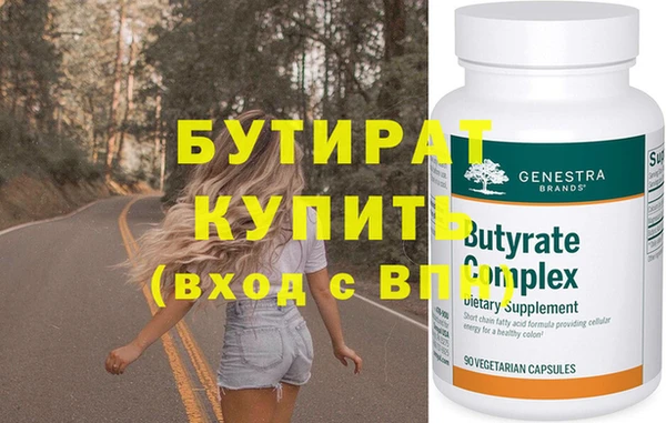 PSILOCYBIN Армянск