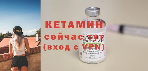 мефедрон VHQ Аркадак