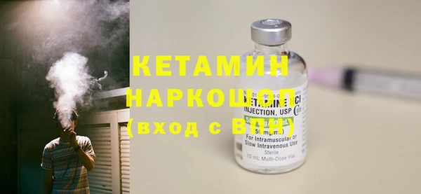 мефедрон VHQ Аркадак