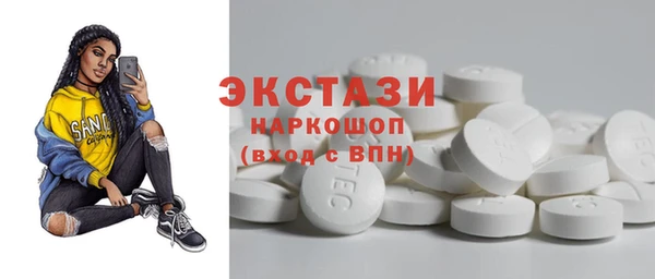 дживик Арсеньев