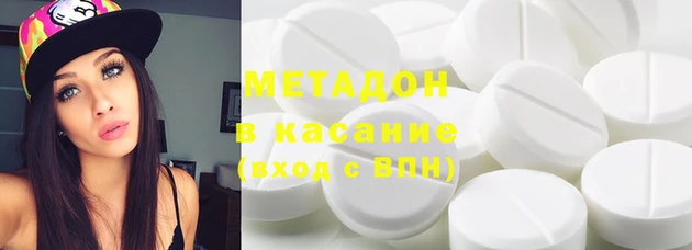 PSILOCYBIN Армянск