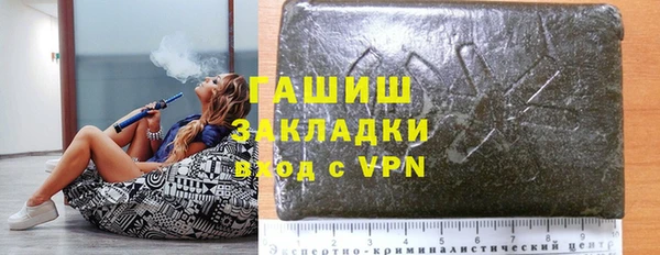 дживик Арсеньев