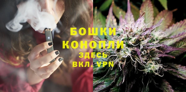 мефедрон VHQ Аркадак