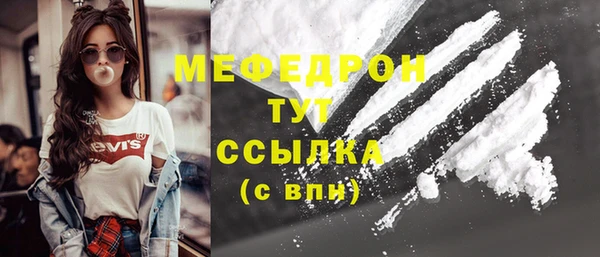 дживик Арсеньев