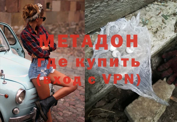 дживик Арсеньев