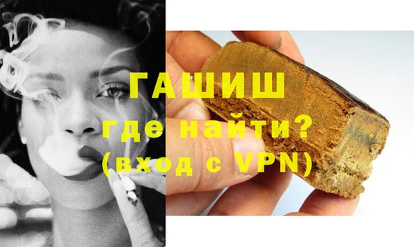 PSILOCYBIN Армянск