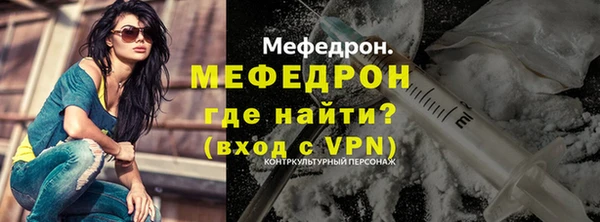 дживик Арсеньев
