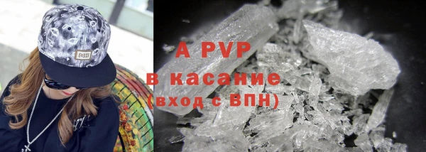 дживик Арсеньев