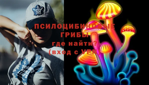 мефедрон VHQ Аркадак