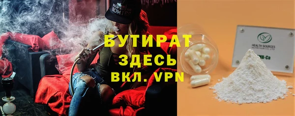 PSILOCYBIN Армянск